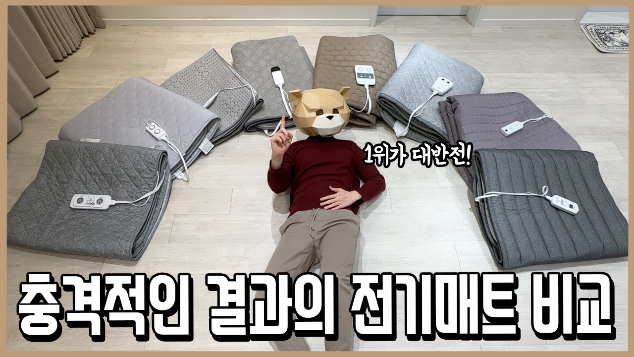 youtube-thumbnail