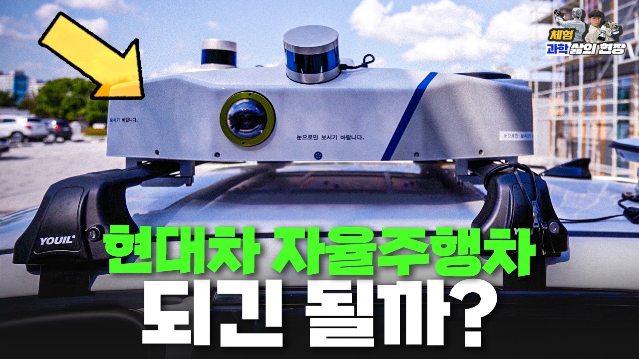 youtube-thumbnail