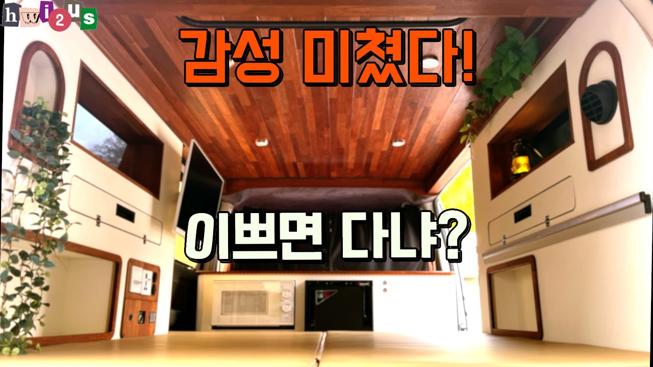 youtube-thumbnail