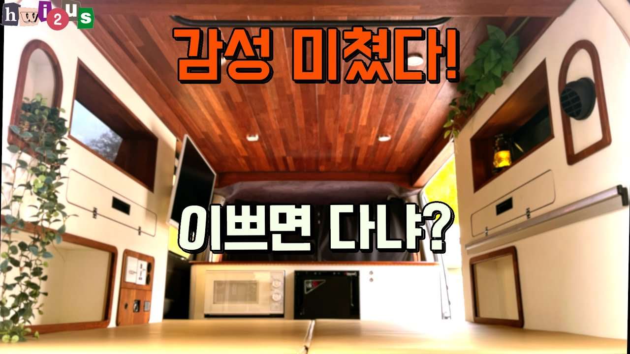youtube-thumbnail