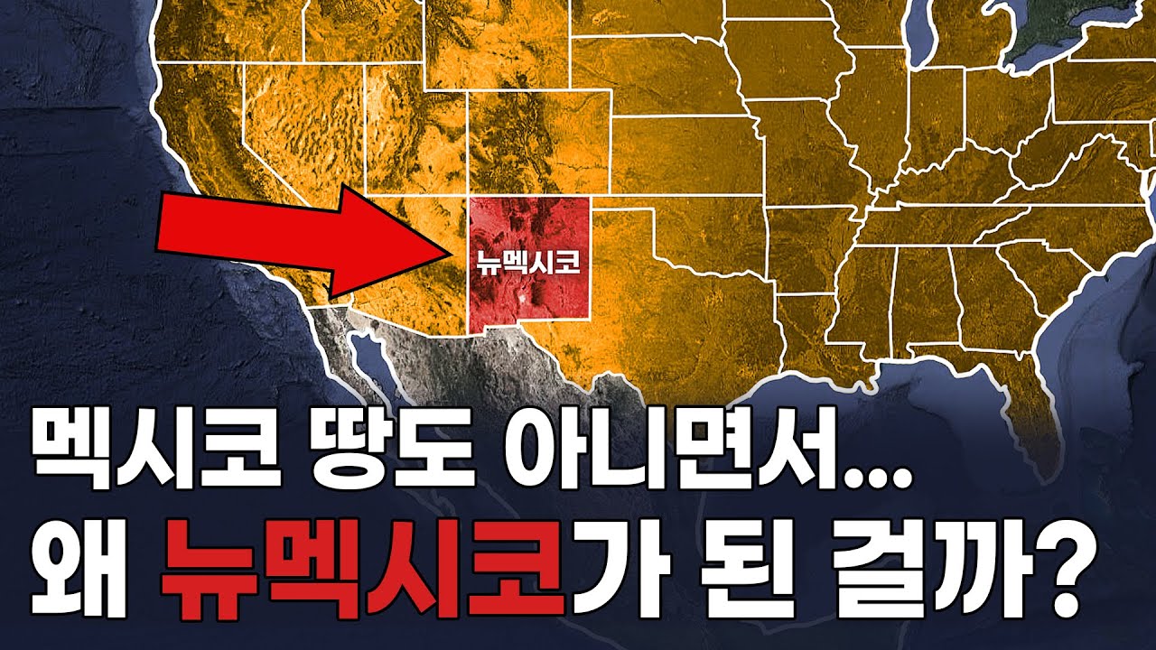youtube-thumbnail