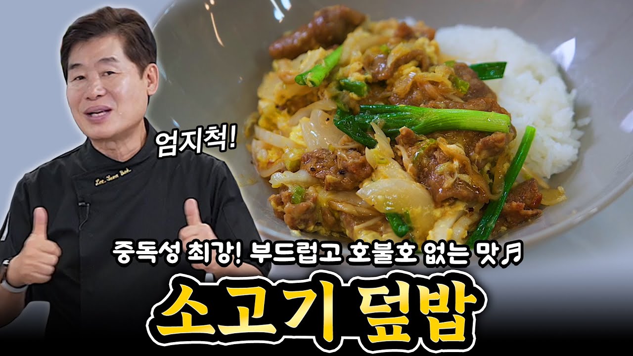 youtube-thumbnail