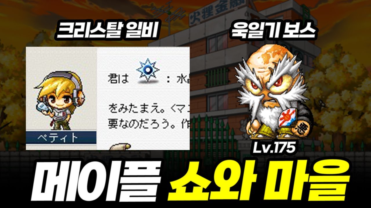 youtube-thumbnail