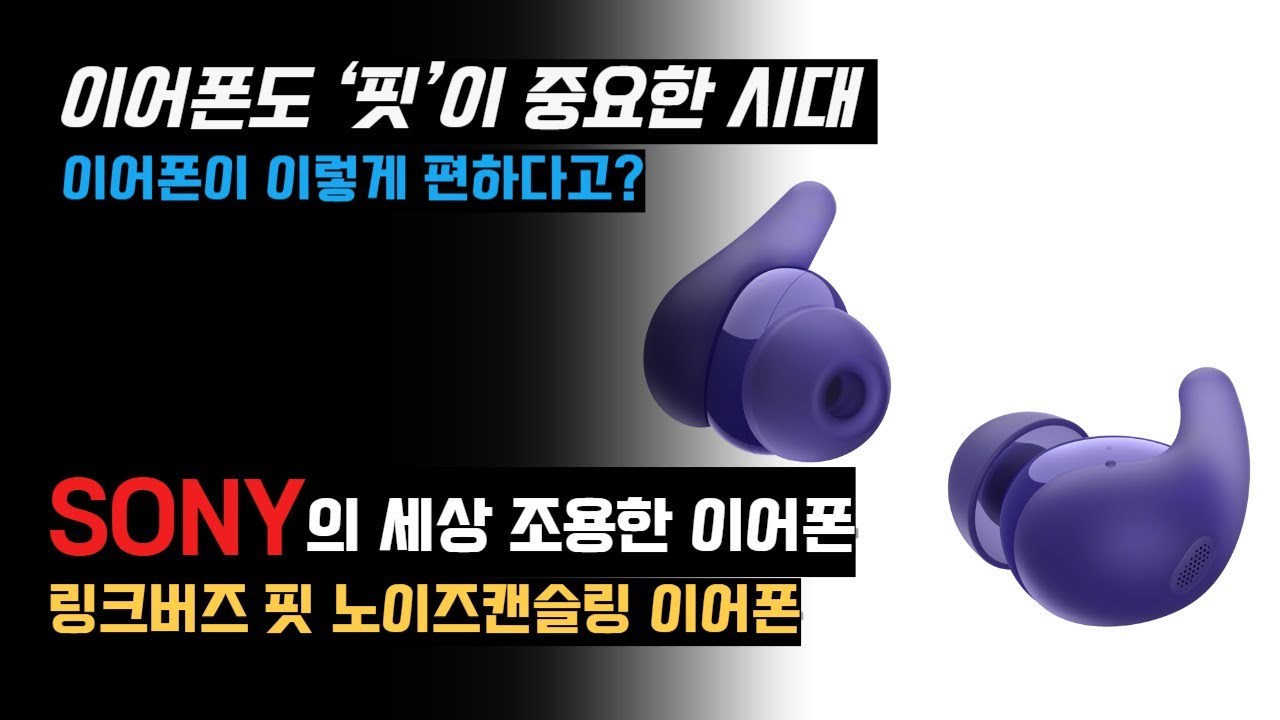 youtube-thumbnail