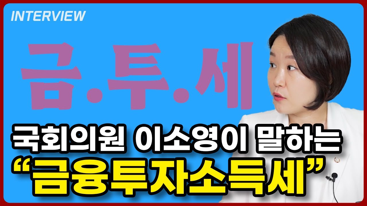 youtube-thumbnail