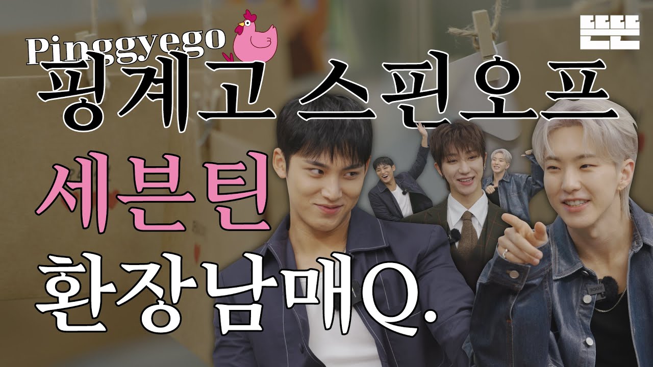 youtube-thumbnail