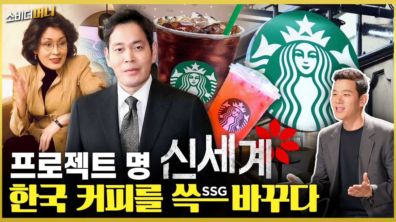 youtube-thumbnail