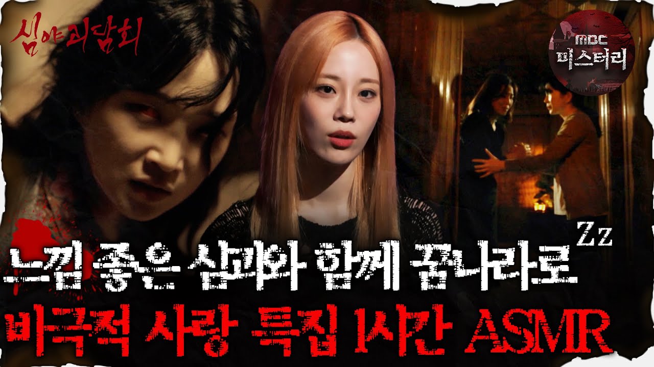 youtube-thumbnail