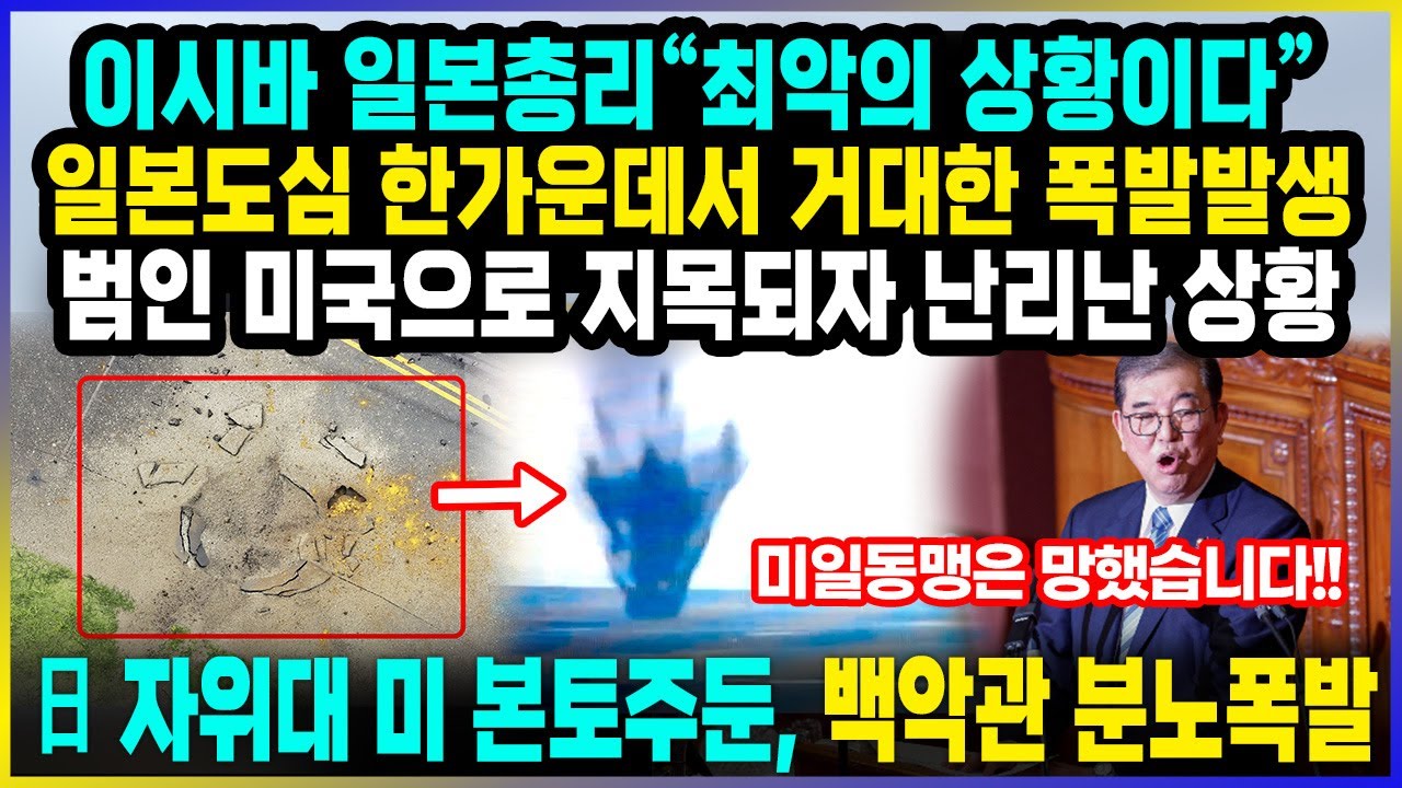 youtube-thumbnail