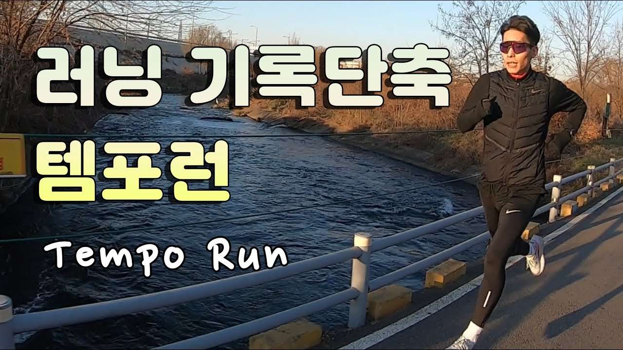 youtube-thumbnail