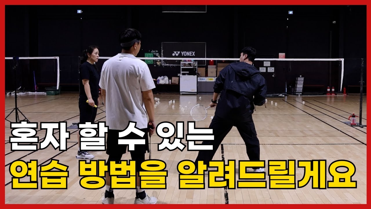 youtube-thumbnail