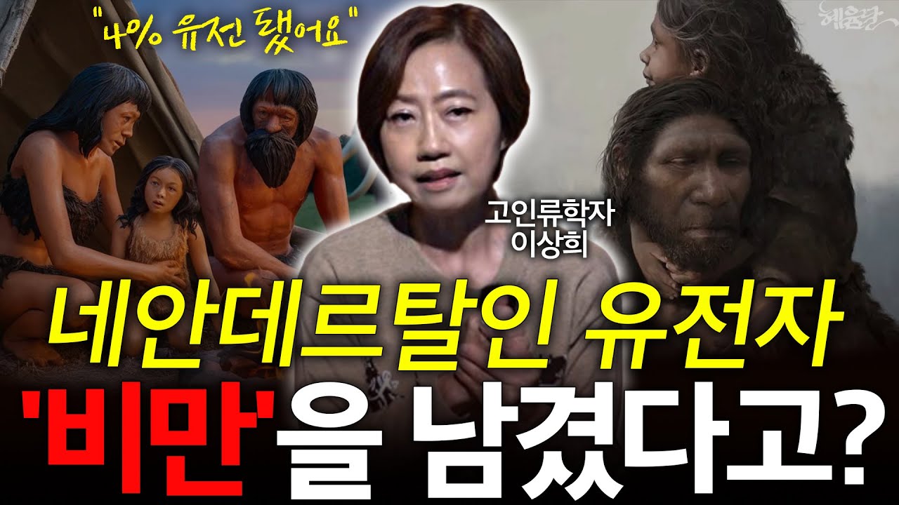 youtube-thumbnail