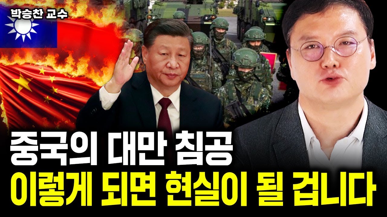 youtube-thumbnail