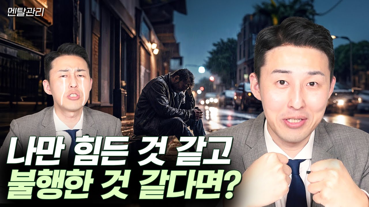 youtube-thumbnail