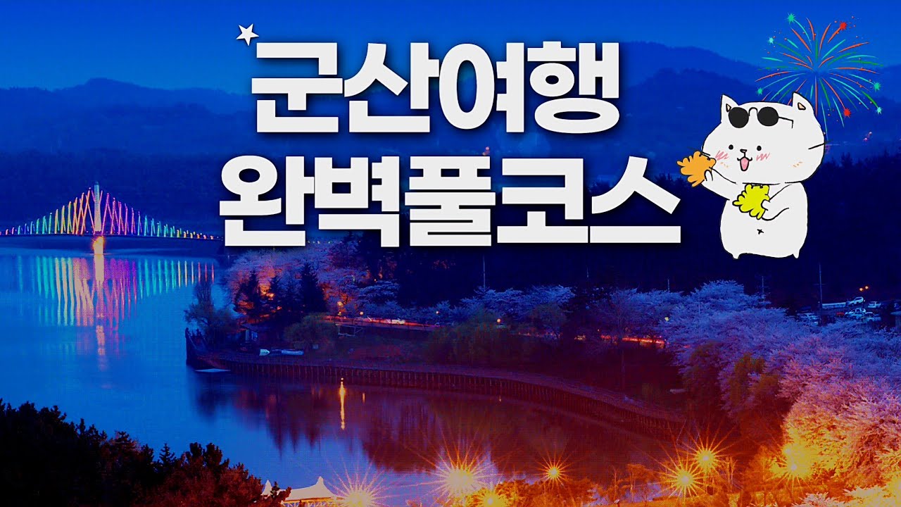 youtube-thumbnail