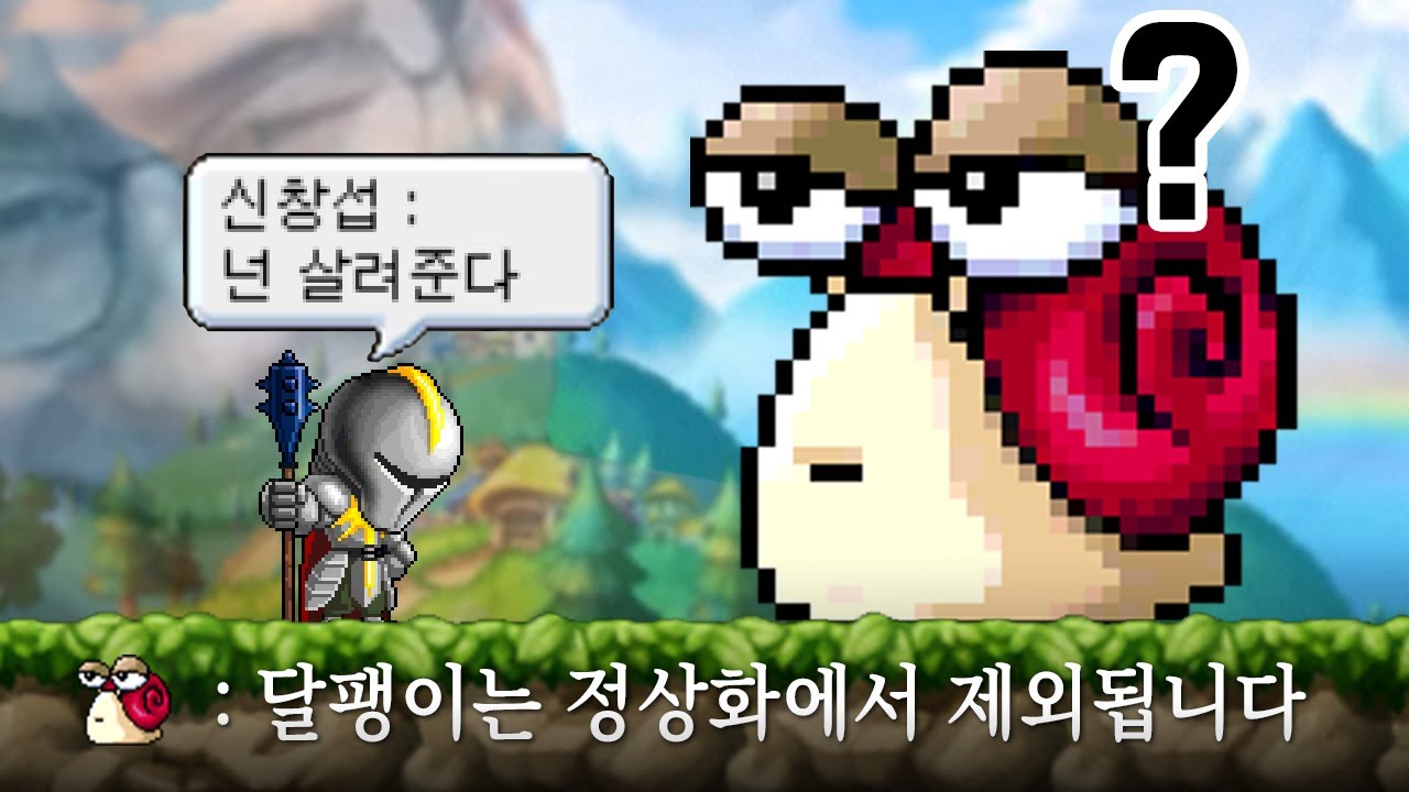 youtube-thumbnail