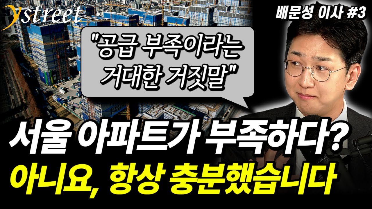 youtube-thumbnail