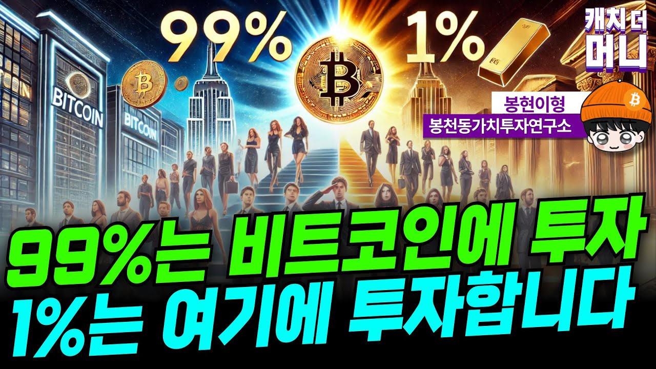 youtube-thumbnail