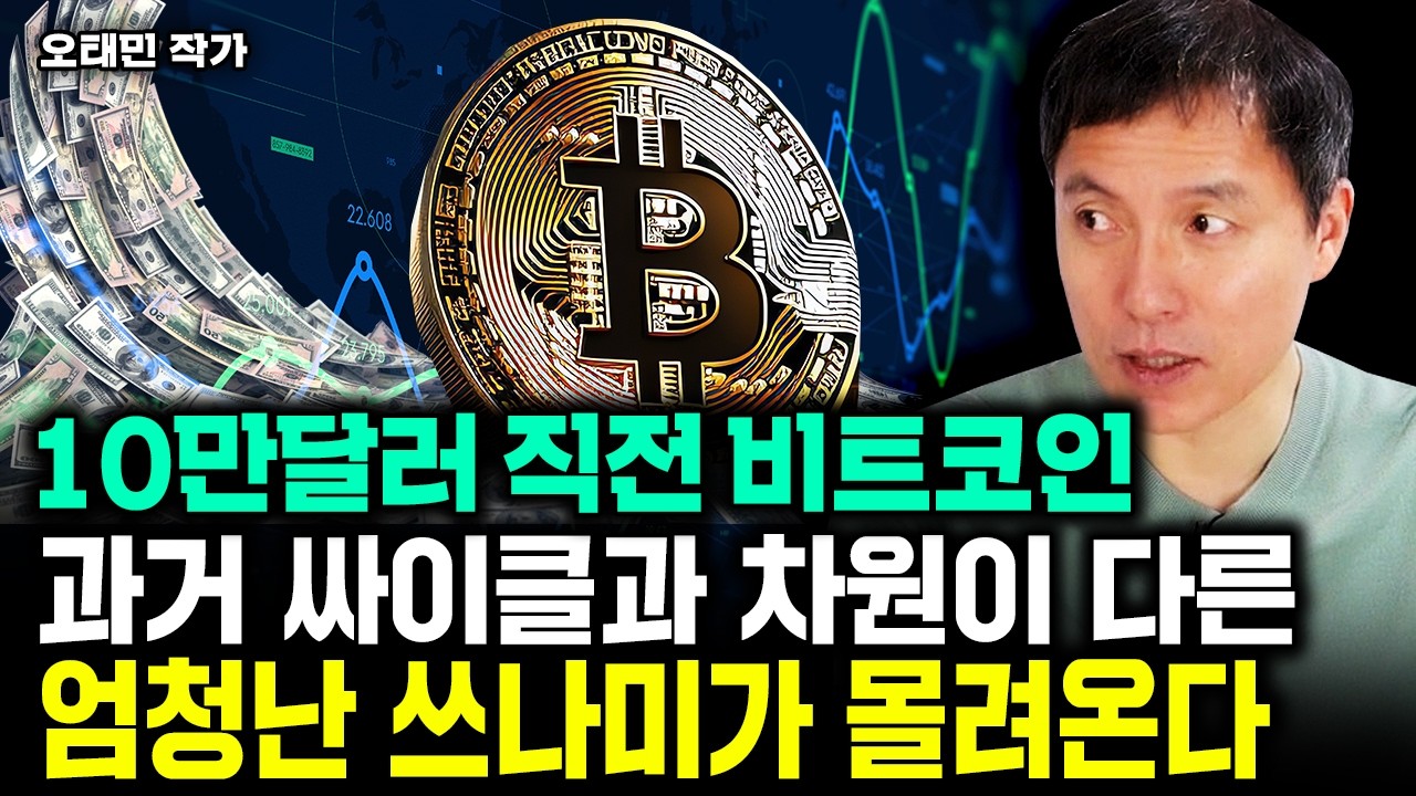 youtube-thumbnail