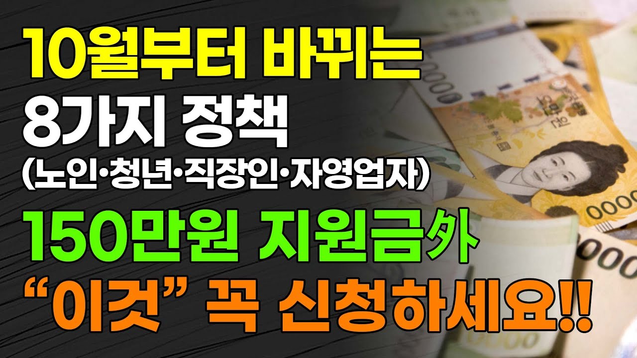 youtube-thumbnail