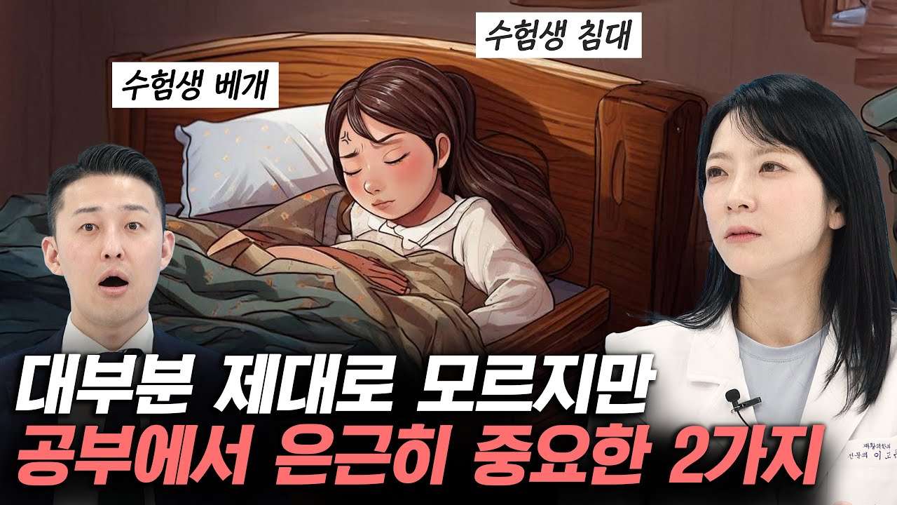 youtube-thumbnail