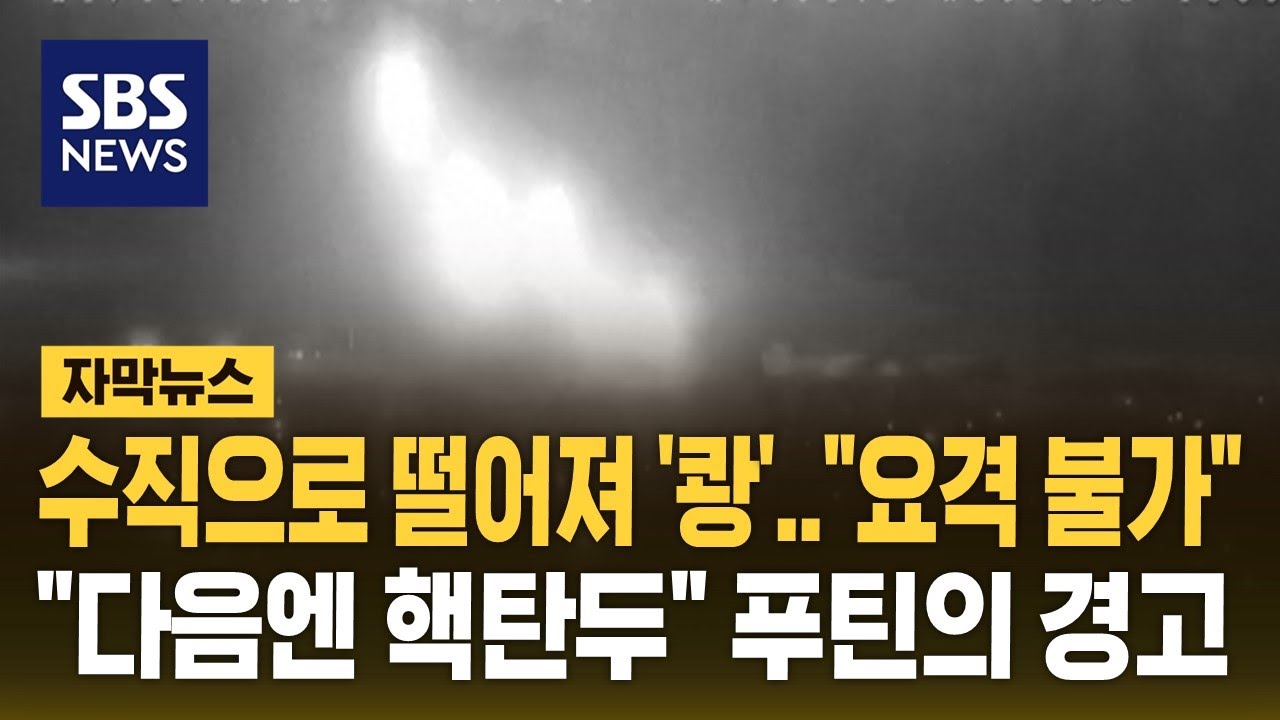 youtube-thumbnail