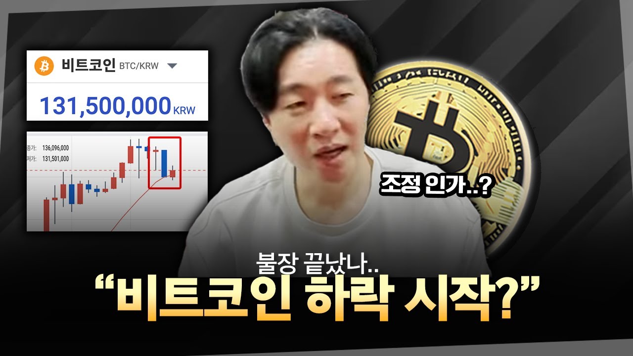youtube-thumbnail