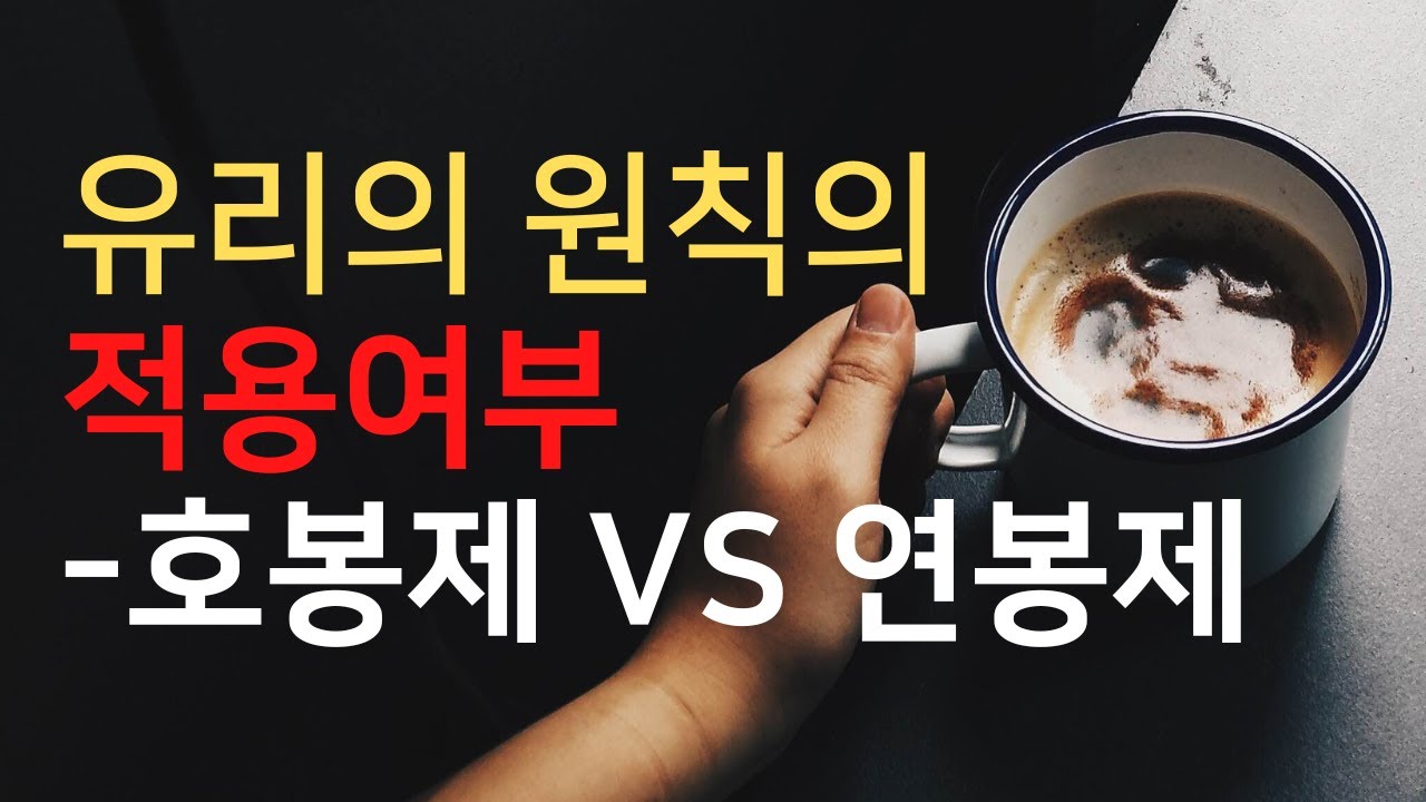youtube-thumbnail