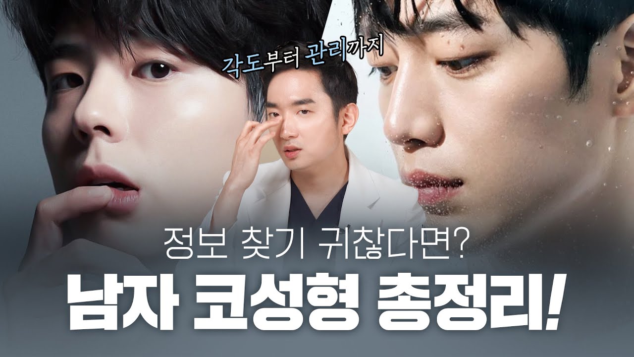 youtube-thumbnail
