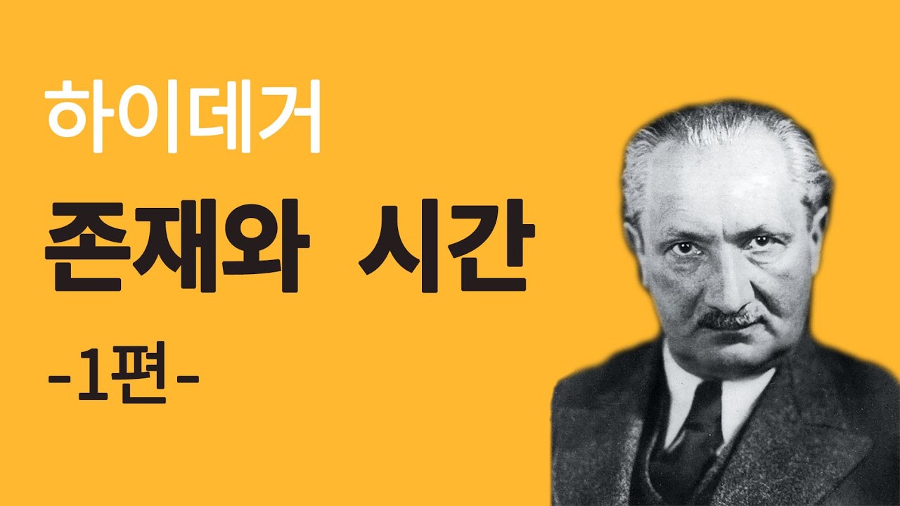 youtube-thumbnail