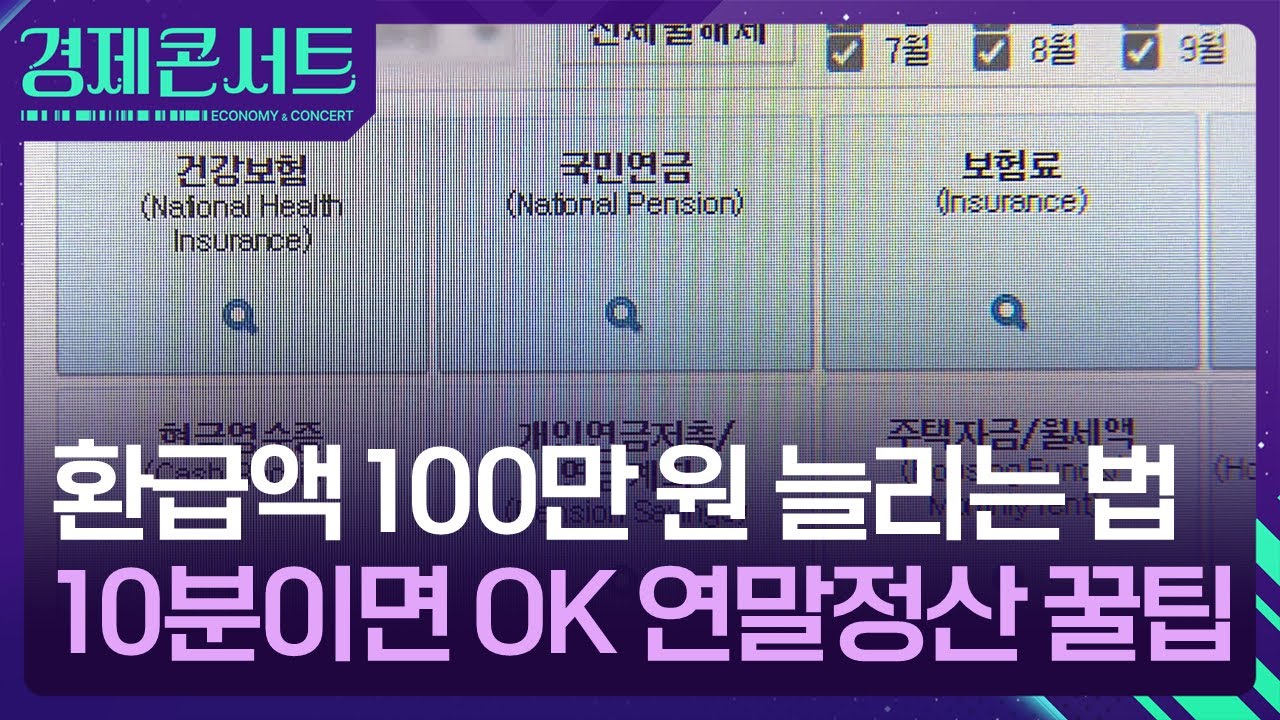 youtube-thumbnail