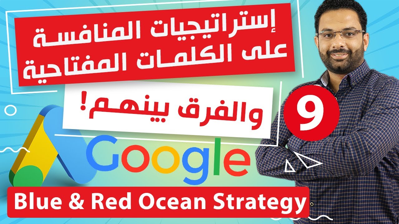 youtube-thumbnail