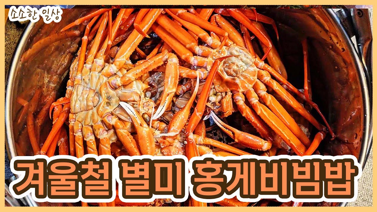 youtube-thumbnail