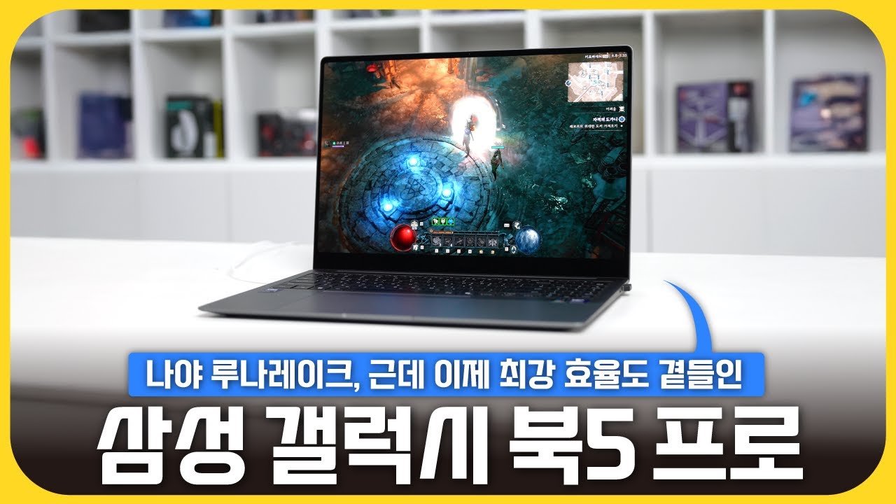 youtube-thumbnail