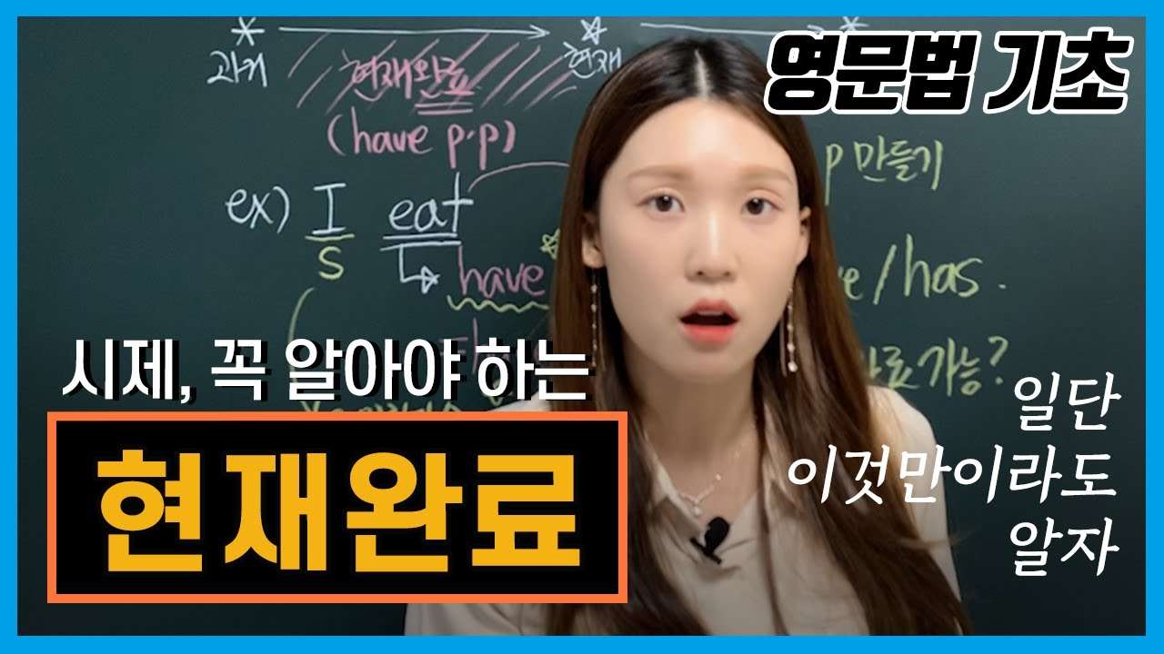 youtube-thumbnail