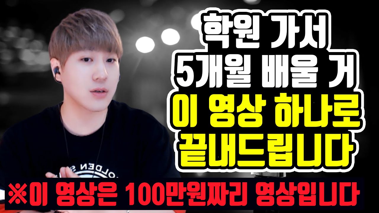 youtube-thumbnail