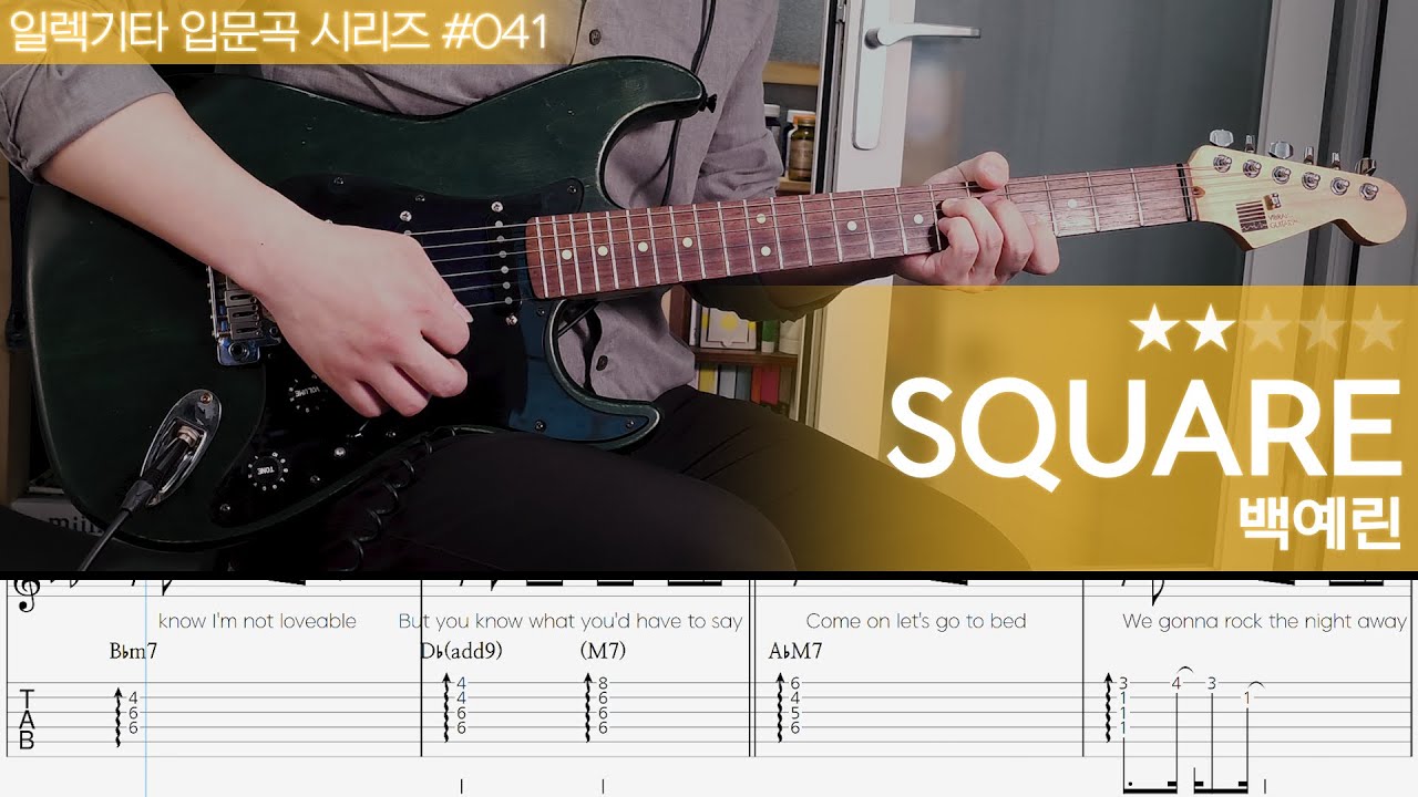 youtube-thumbnail