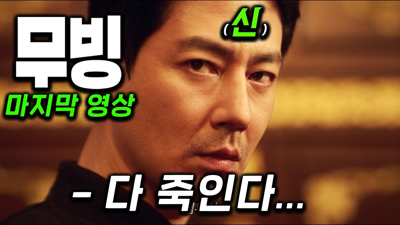 youtube-thumbnail
