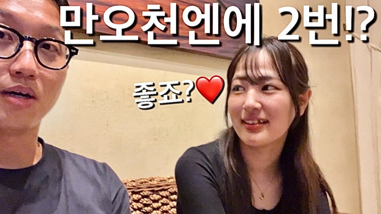 youtube-thumbnail