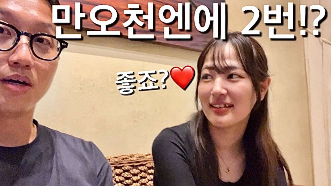 youtube-thumbnail