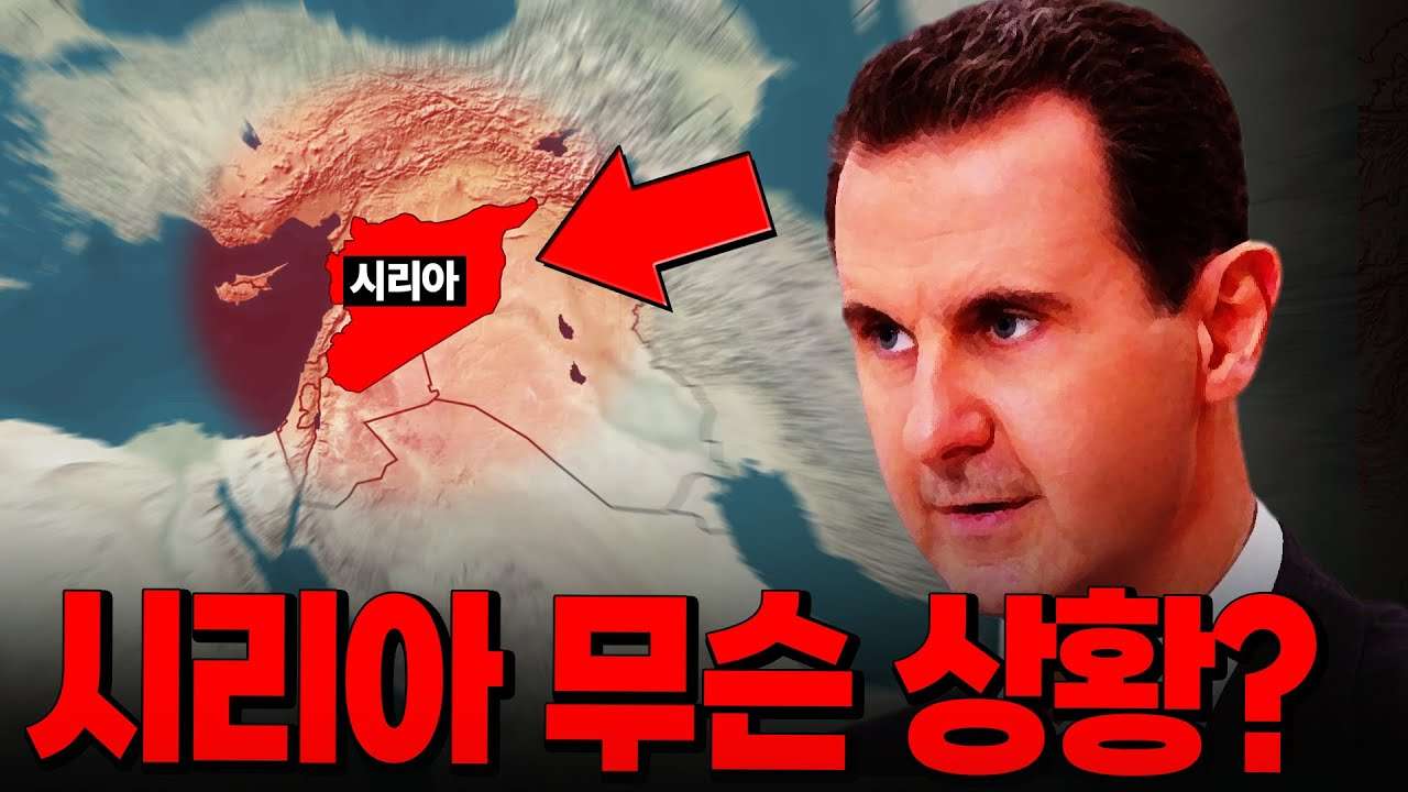 youtube-thumbnail