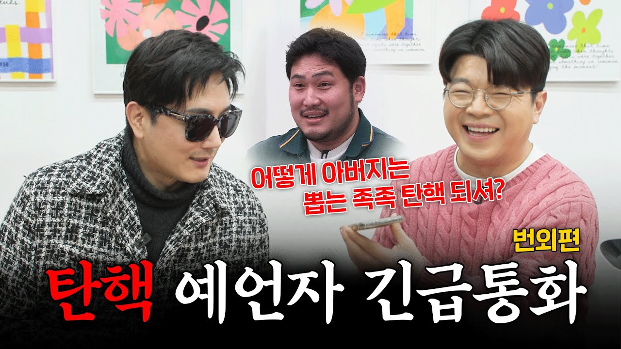 youtube-thumbnail