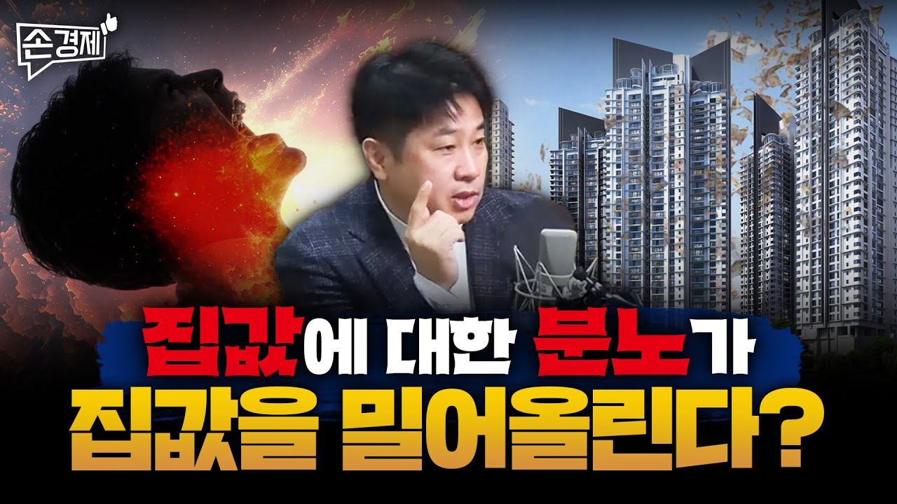 youtube-thumbnail