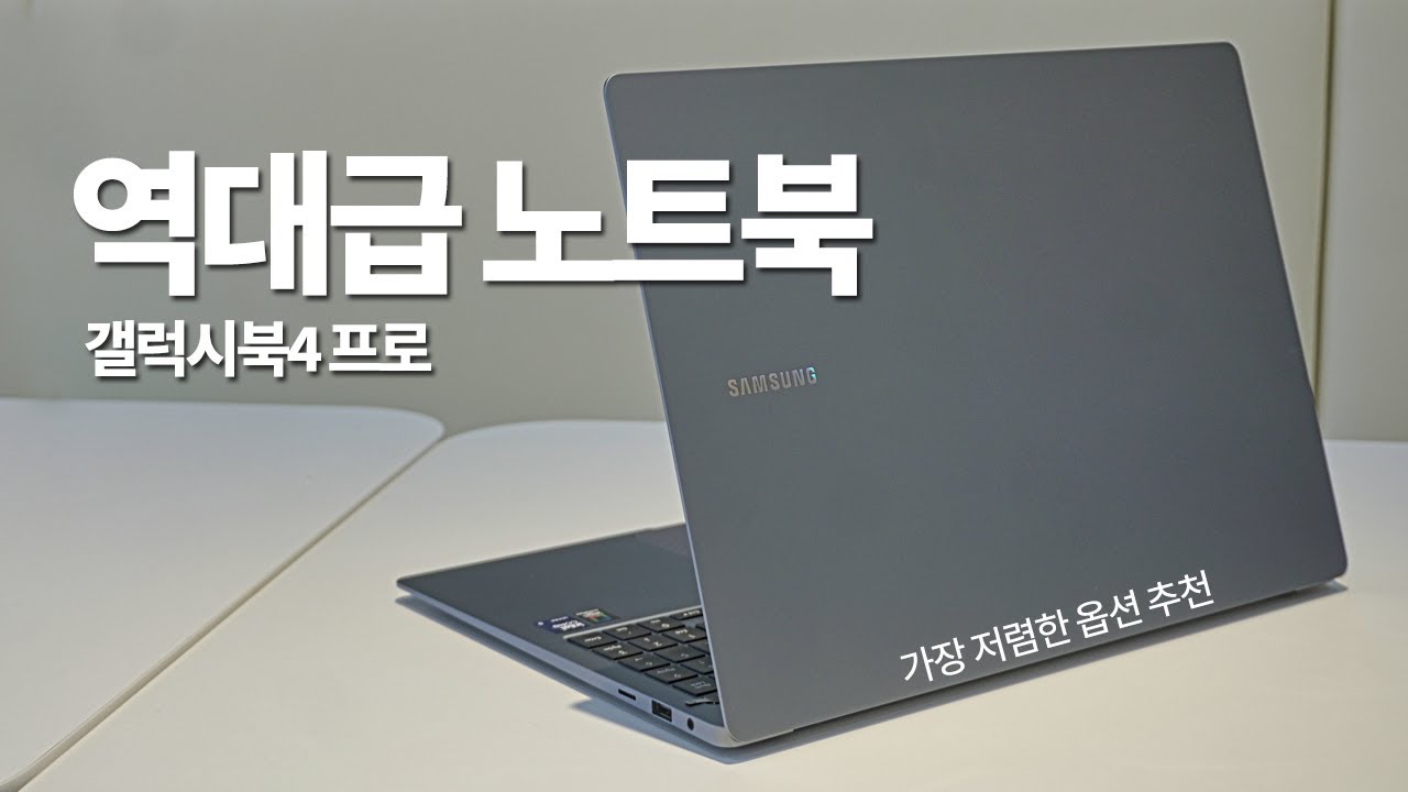 youtube-thumbnail