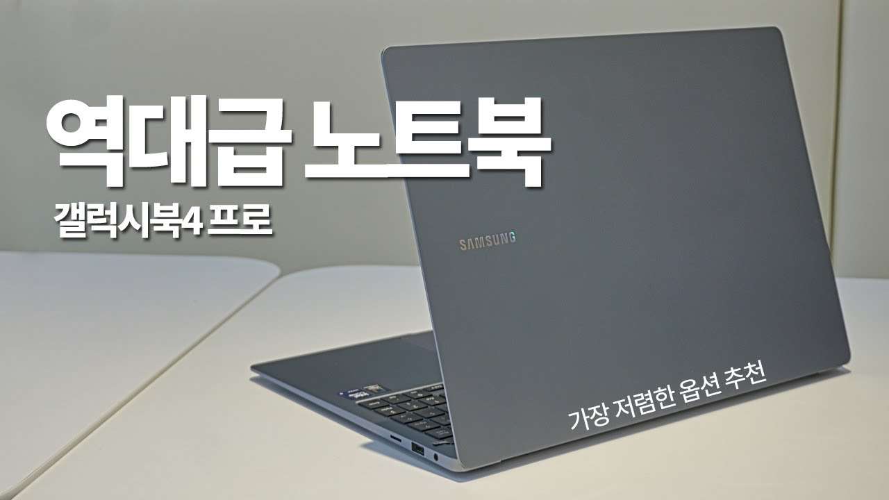 youtube-thumbnail