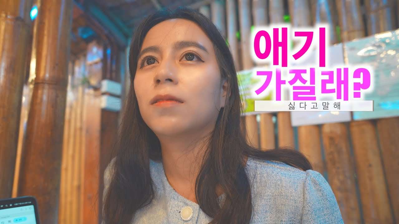 youtube-thumbnail