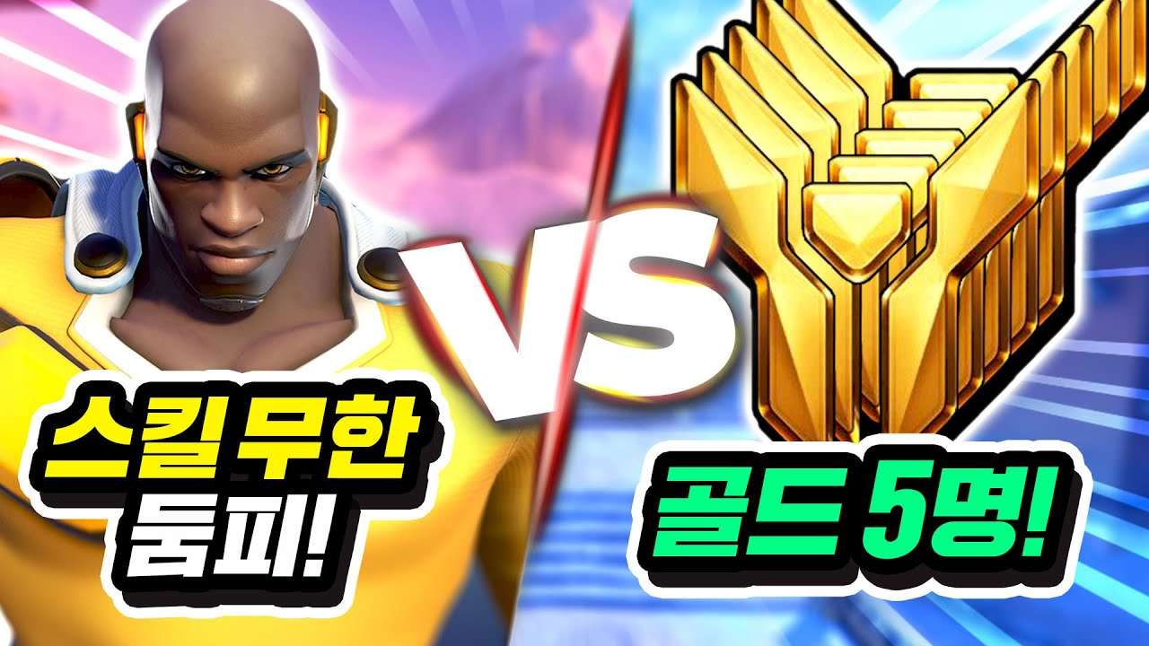 youtube-thumbnail