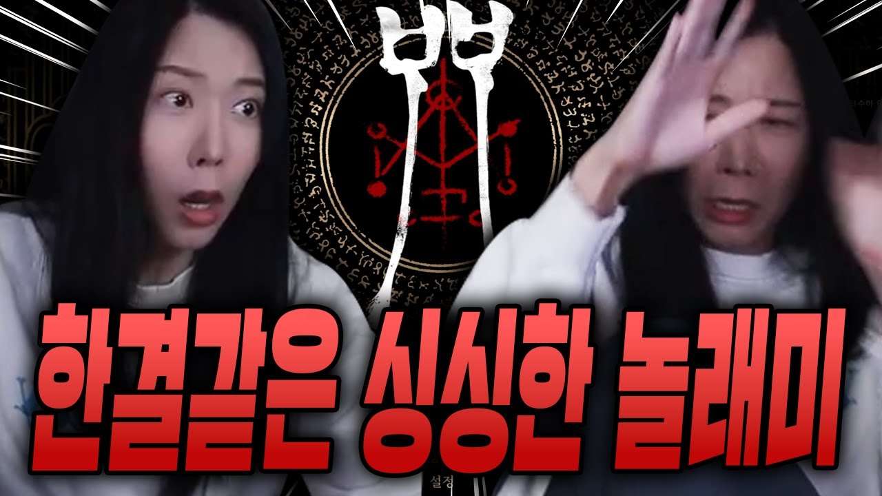 youtube-thumbnail