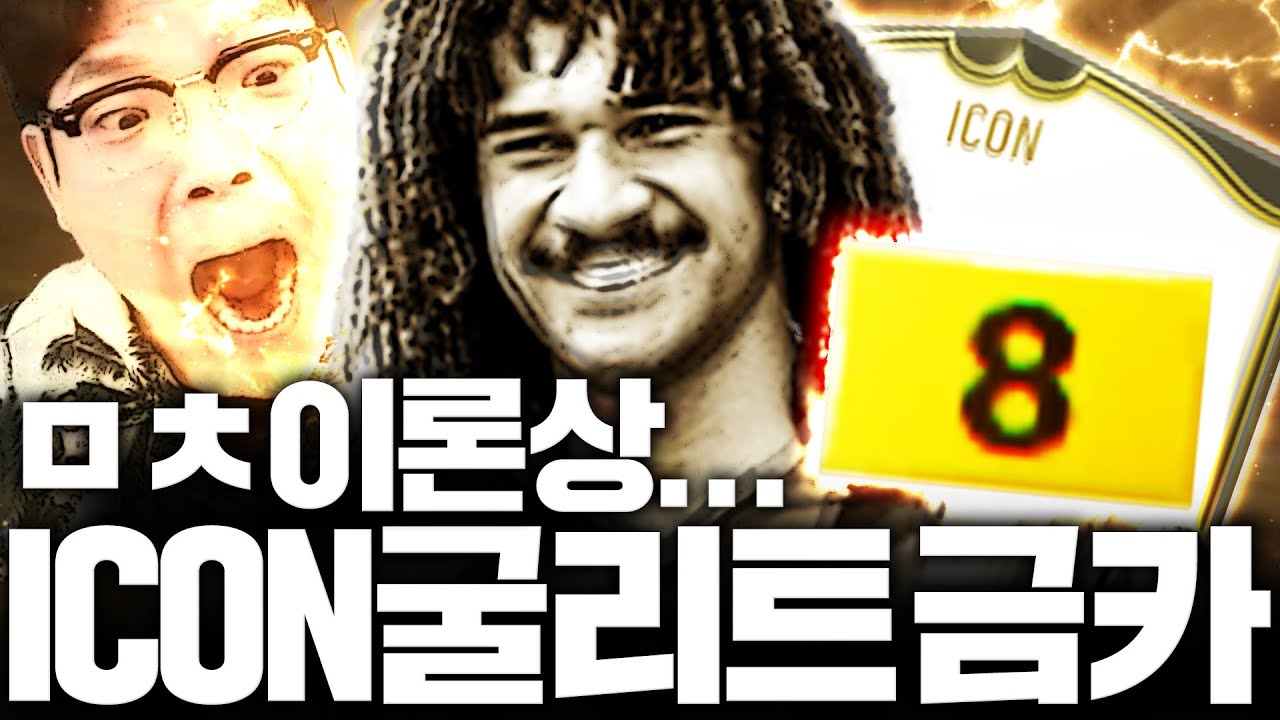 youtube-thumbnail
