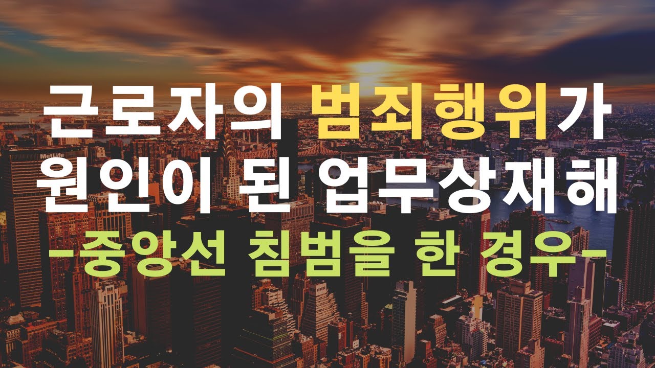 youtube-thumbnail